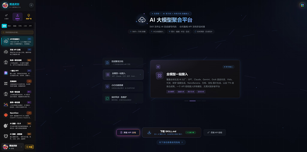 智能多帧与制作交付示例素材